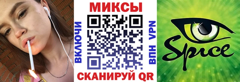 Бутират 99%  купить наркоту  Яблоновский 