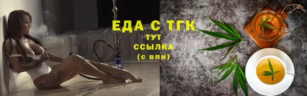 гидропоника Абинск