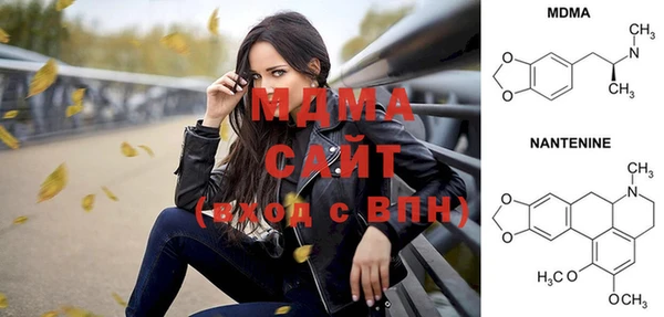 трава Абаза