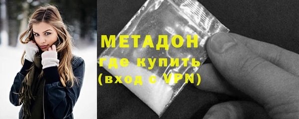трава Абаза