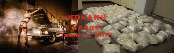 mix Кукмор