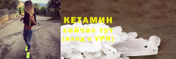 гидропоника Абинск