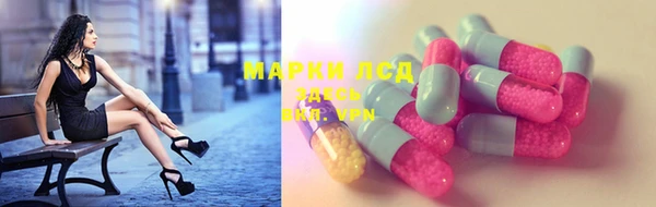 мяу мяу мука Алексин