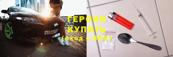 мяу мяу мука Алексин