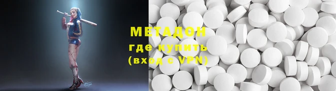 мяу мяу мука Алексин