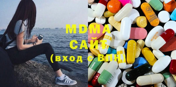 трава Абаза