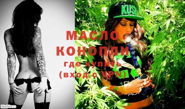 альфа пвп VHQ Кулебаки