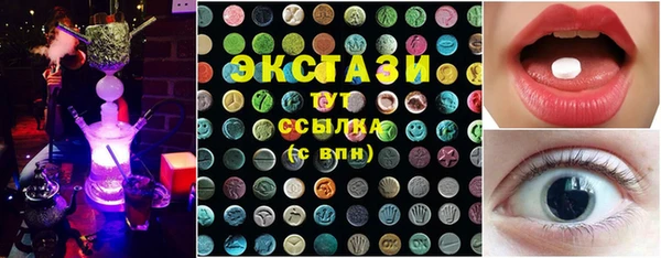 гидропоника Абинск
