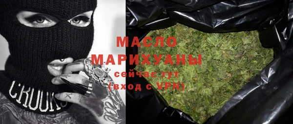 гидропоника Абинск