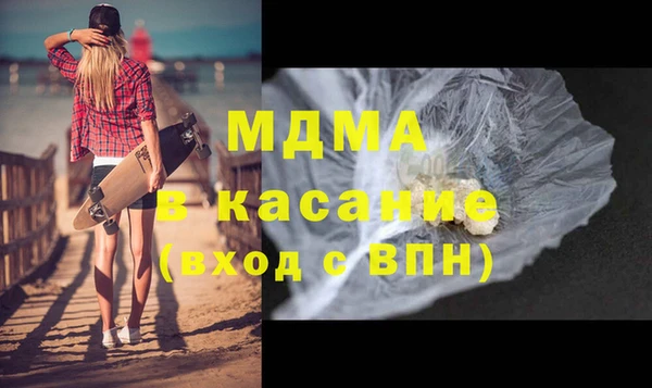 мяу мяу мука Алексин