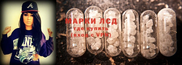 трава Абаза