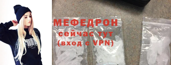 2c-b Абдулино