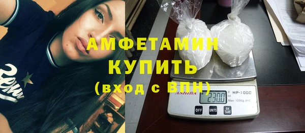 гидропоника Абинск
