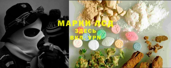 гидропоника Абинск