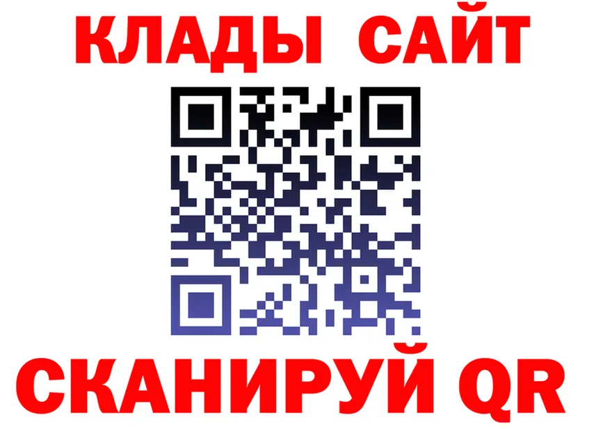 COCAIN Fish Scale зеркало это ОМГ ОМГ Яблоновский